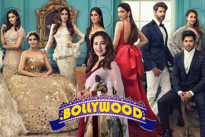 दीपिका, कैतरिना, प्रियांका, आलिया, विद्या, करिना, तापसी, सारा यात माधुरी दीक्षित अजूनही टिच्चून टिकून असल्याचा अभिमान असला तरी आज टाॅप टेन अभिनेत्रींत मराठी नाव नाही दीपिका, कैतरिना, प्रियांका, आलिया, विद्या, करिना, तापसी, सारा यात माधुरी दीक्षित अजूनही टिच्चून टिकून असल्याचा अभिमान असला तरी आज टाॅप टेन अभिनेत्रींत मराठी नाव नाही