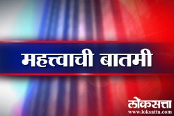 श्रीलंकेत पुन्हा बॉम्बस्फोट ?, पुगोडा शहर स्फोटांच्या आवाजाने हादरले