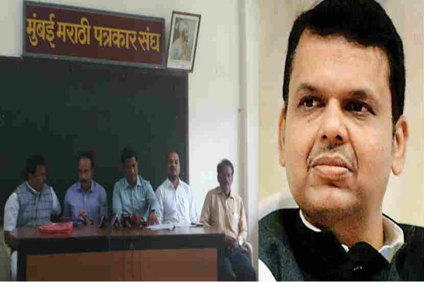 मागण्यांसाठी मुख्यमंत्र्यांच्या पायाशी जाणार नाही, मराठा समाजाचा निर्धार