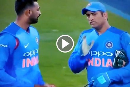 Video : धोनीचा कृणालला सल्ला अन् भारताला मिळाला पहिला बळी