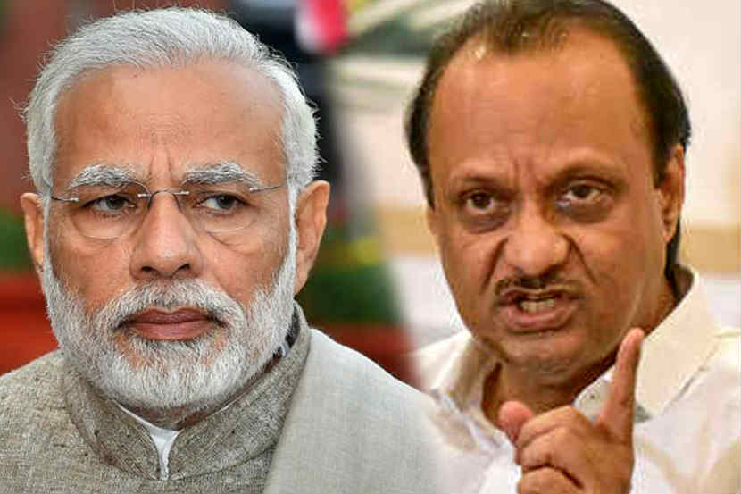 Budget 2019: यंदा सरकारने खूप मोठे गाजर आणले; अजित पवारांनी उडवली खिल्ली