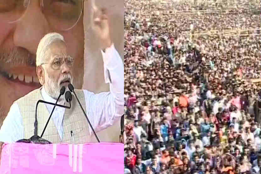 गोंधळ, गर्दी आणि गदारोळामुळे पंतप्रधान नरेंद्र मोदींना उरकावं लागलं भाषण