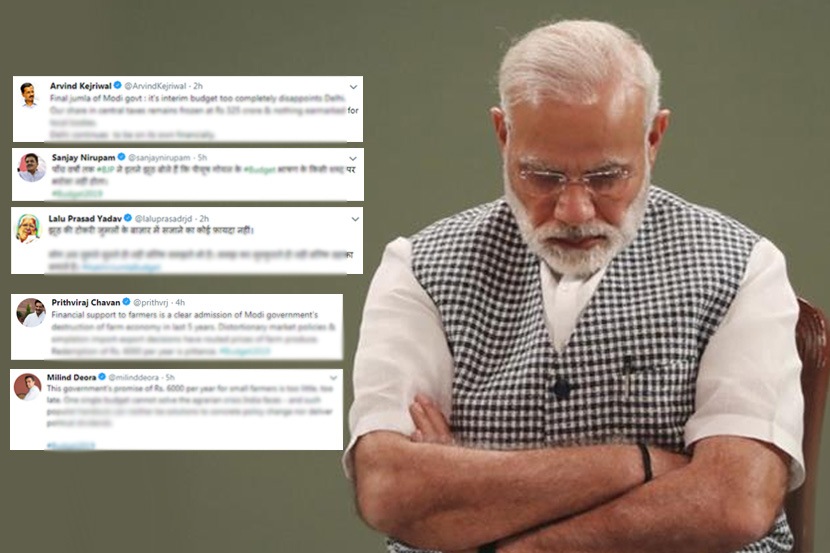 विरोधी पक्षांच्या नेत्यांची टिका