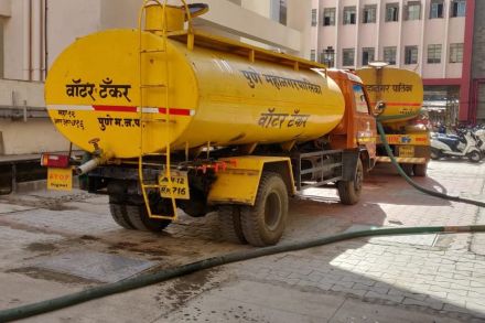 पुणे महापालिकेलाच बसला पाणीटंचाईचा फटका, मागवावे लागले पाण्याचे टँकर
