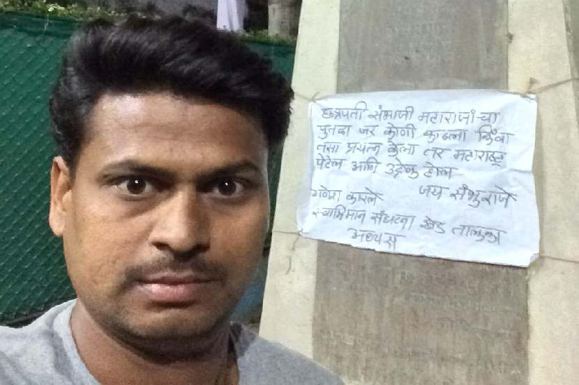 स्वाभिमान संघटना आक्रमक, पुण्यातील उद्यानात बसवला संभाजी महाराजांचा पुतळा