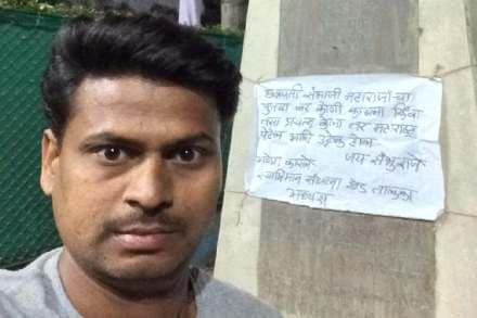 स्वाभिमान संघटना आक्रमक, पुण्यातील उद्यानात बसवला संभाजी महाराजांचा पुतळा
