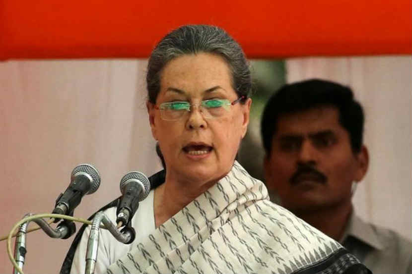 अचंबित सोनिया