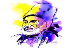 ..सहर होने तक