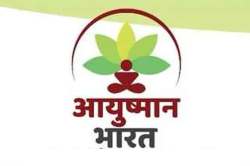 ‘आयुष्मान भारत’मध्ये खासगी सहभाग वाढवणार