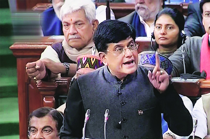 Budget 2019 : खुशामतीचा संकल्प Budget 2019 : खुशामतीचा संकल्प