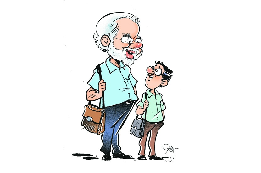 Budget 2019 : करमुक्तता नव्हे, तर सवलत! Budget 2019 : करमुक्तता नव्हे, तर सवलत!