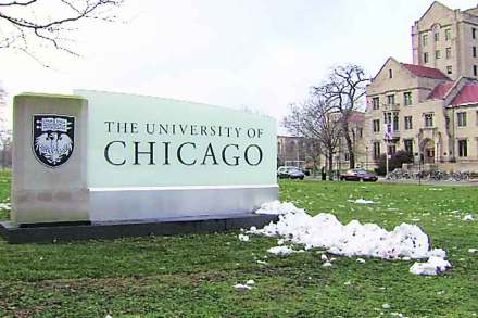 (संग्रहित छायाचित्र) (संग्रहित छायाचित्र)