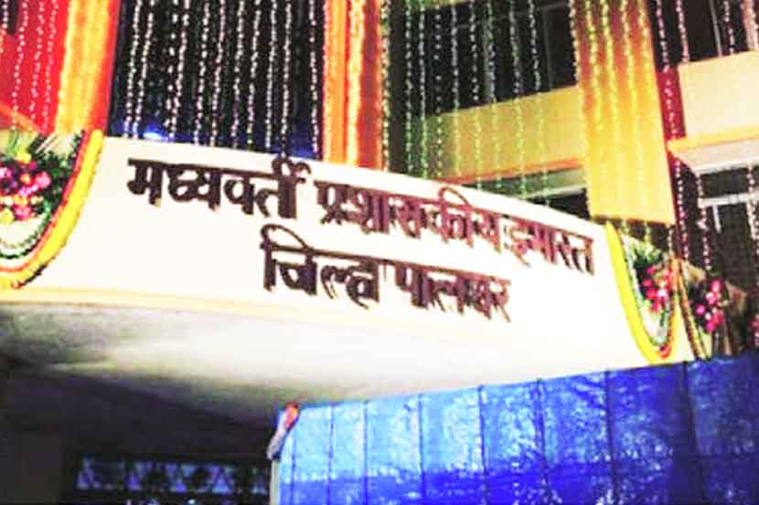 २४ कार्यालये स्थापनेच्या प्रतीक्षेत