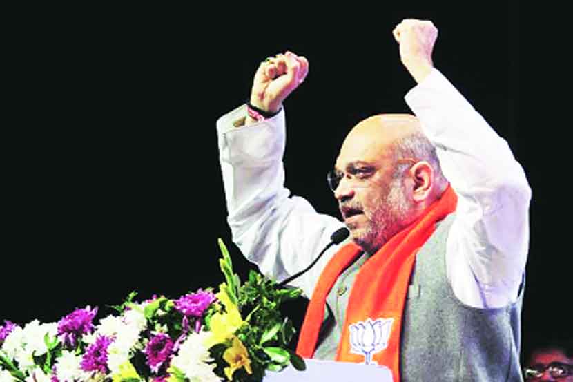केंद्रात भाजपचे सरकार असल्याने जवानांचे बलिदान वाया जाणार नाही – शहा