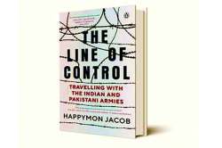 नियंत्रण रेषेच्या अल्याड-पल्याड