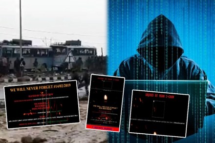 वेबसाईट्स हॅक वेबसाईट्स हॅक