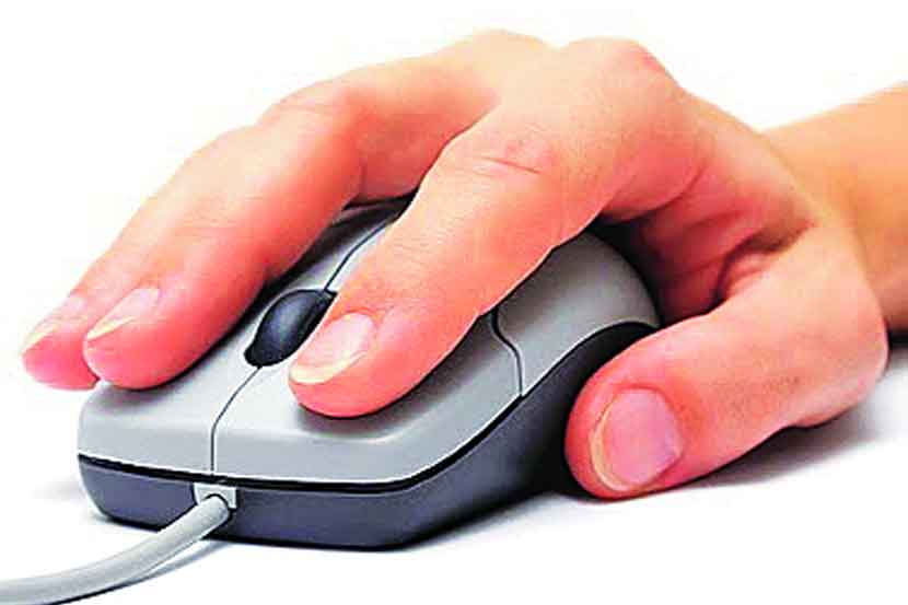 प्रतिनिधिक छायाचित्र प्रतिनिधिक छायाचित्र