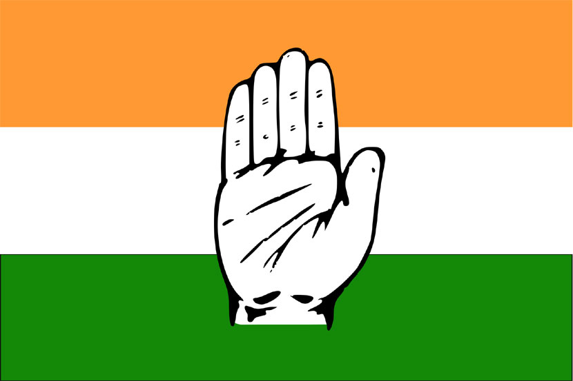 सांगलीत काँग्रेसचे दिवस फिरले! सांगलीत काँग्रेसचे दिवस फिरले!