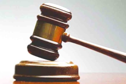 संग्रहित छायाचित्र संग्रहित छायाचित्र