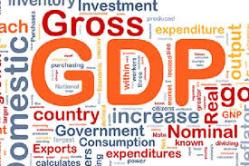 जीडीपी