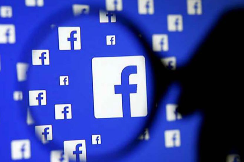 Facebook Down