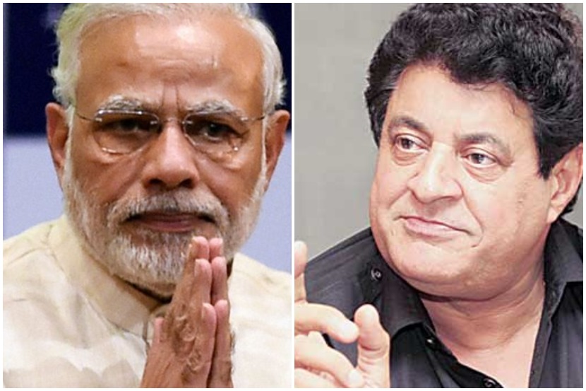 'महाभारत' या टीव्ही मालिकेत युधिष्ठिरची भूमिका साकारलेले गजेंद्र चौहान यांनी पंतप्रधान नरेंद्र मोदींना आधुनिक भारताचे युधिष्ठिर म्हटले आहे.