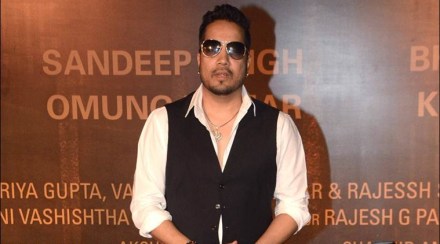 मिका सिंग मिका सिंग