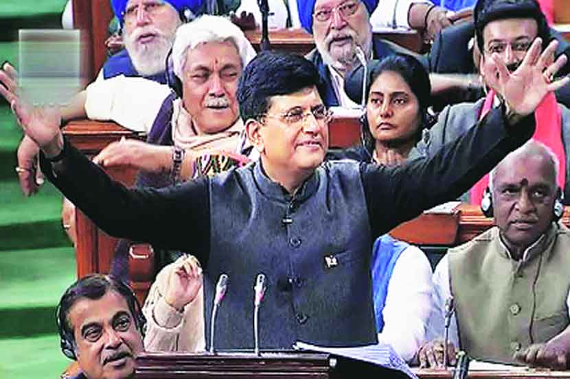 अंतरिम अर्थमंत्री पीयूष गोयल यांनी एखाद्या खेळाडूला प्रथमच संधी मिळावी व त्याने त्याच्यातील गुण दाखवण्याचा प्रयत्न करावा तसा आव आणला होता. 