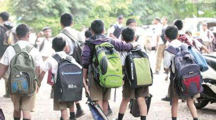 प्रतिकात्मक छायाचित्र