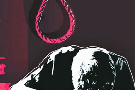 प्रतिनिधिक छायाचित्र