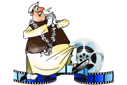 राजकीय डायलॉगबाजी.. राजकीय डायलॉगबाजी..