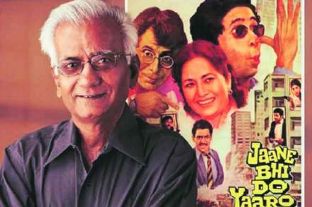 ‘स्टेशन पाड’ ‘स्टेशन पाड’