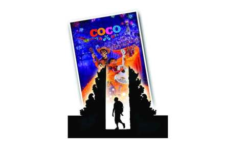 सोलो! सोलो!