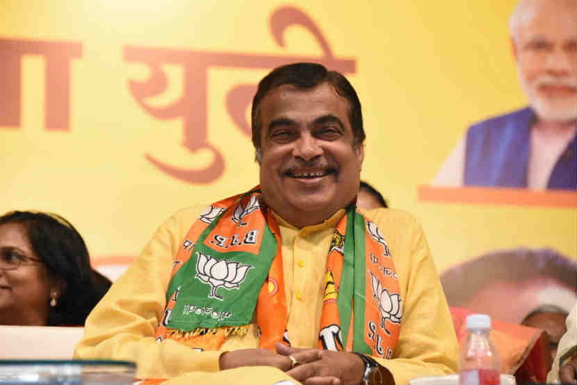 संग्रहित छायाचित्र