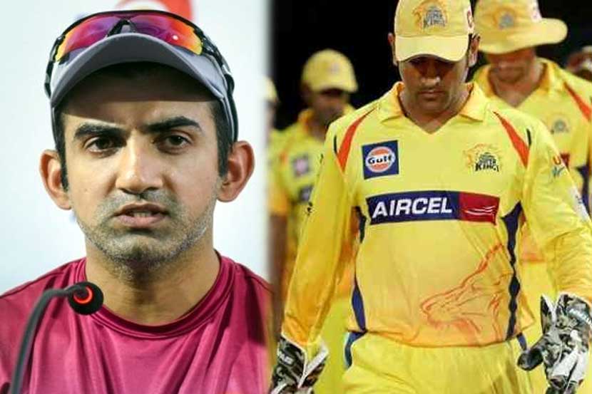 IPL 2019 : CSK पडणार Playoffs आधीच स्पर्धेबाहेर, हे असतील टॉप ४ संघ – गौतम गंभीर