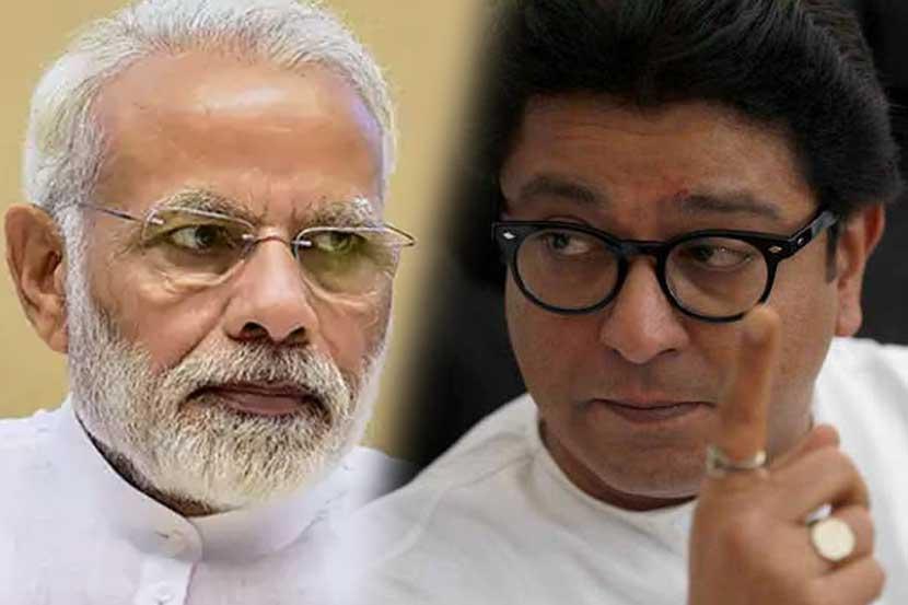 'मनसे'चा टोला