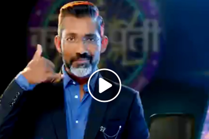 Nagraj