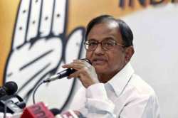 Budget 2019: काँग्रेसचं सरकार आल्यावर आयपॅडमधून बजेट आणू – पी. चिदंबरम