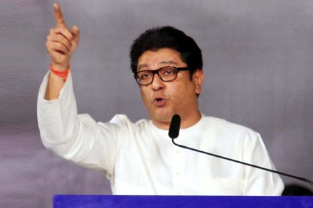 संग्रहित छायाचित्र संग्रहित छायाचित्र