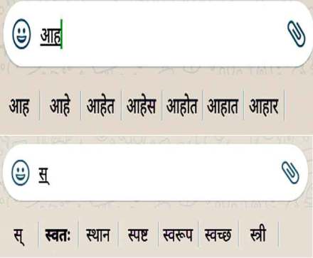 (संग्रहित छायाचित्र)