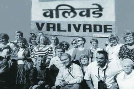 (संग्रहित छायाचित्र) (संग्रहित छायाचित्र)