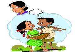 माय स्पेस : बरसात