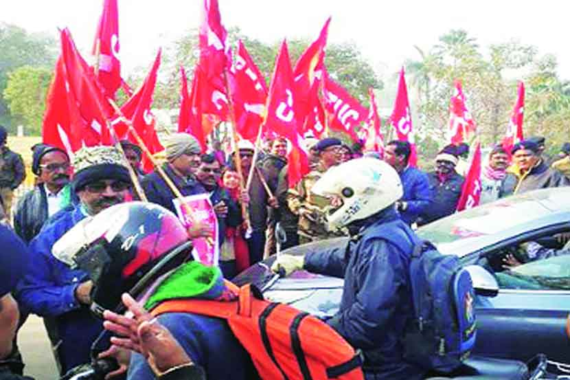श्रमिक जनतेचा जाहीरनामा