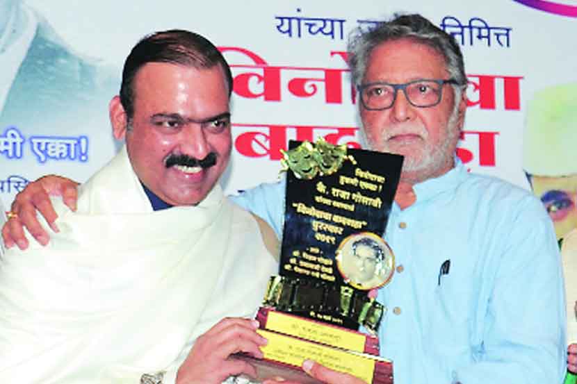 रसिकांचे हास्य हेच माझे संचित