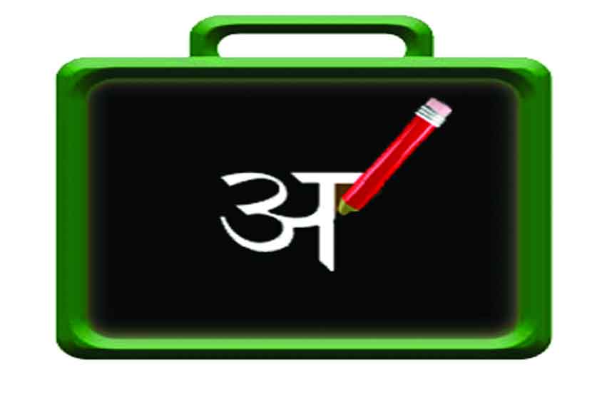 (संग्रहित छायाचित्र)