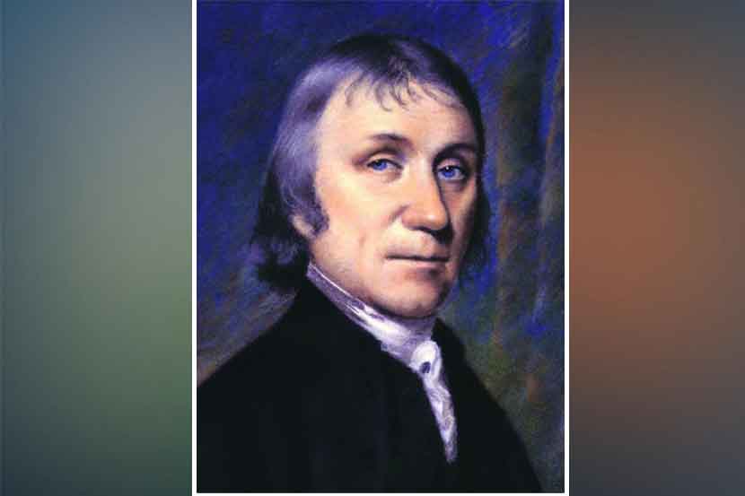 ‘अग्निमय हवा’ ‘अग्निमय हवा’