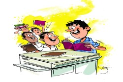 तवर देस सुदारायचा न्हाय..