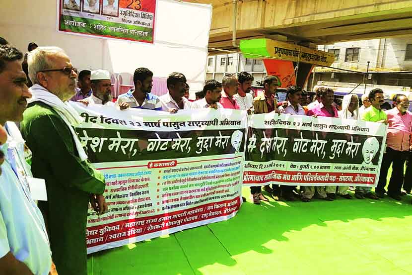 प्रचारात मुलभूत मुद्दय़ांसाठी ‘मै भी खबरदार’चा देशभर जागर प्रचारात मुलभूत मुद्दय़ांसाठी ‘मै भी खबरदार’चा देशभर जागर