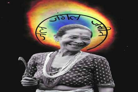 (संग्रहित छायाचित्र)