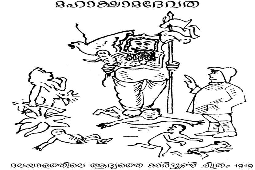 (संग्रहित छायाचित्र) (संग्रहित छायाचित्र)